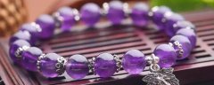 紫色水晶手链代表什么意思