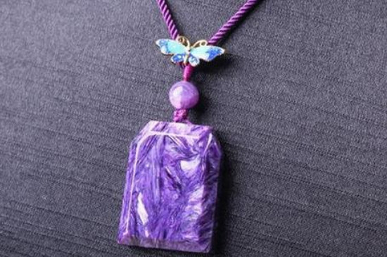 紫龙晶的寓意和象征