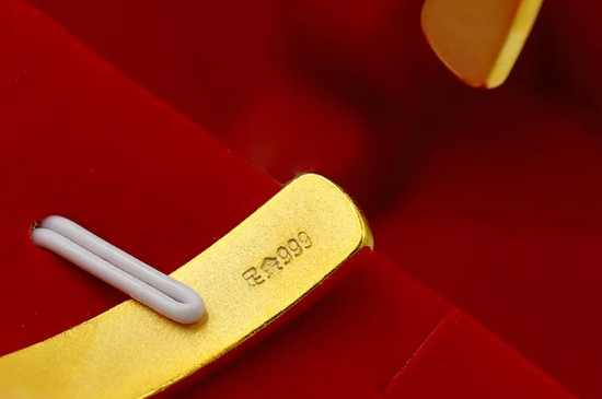 足金的钢印是什么样的