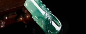 翡翠高温高压水洗是什么货